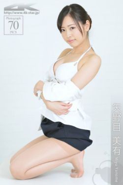 《我的野蛮女友2》